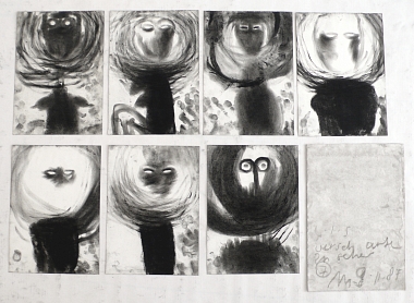 L.I.S. verschiedene arten zu sehen, 9.11.87 |	Charcoal on paper, 7-part series | each 29,5 x 21 cm