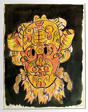 Erwachsene #1, 1989 | Wasserfarbe auf Papier | 35 x 27 cm