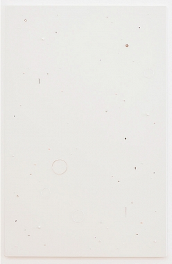 Noble Subjects, 2021 | Kunstleder, Modeschmuck | 170 x 110 cm | Unikat
